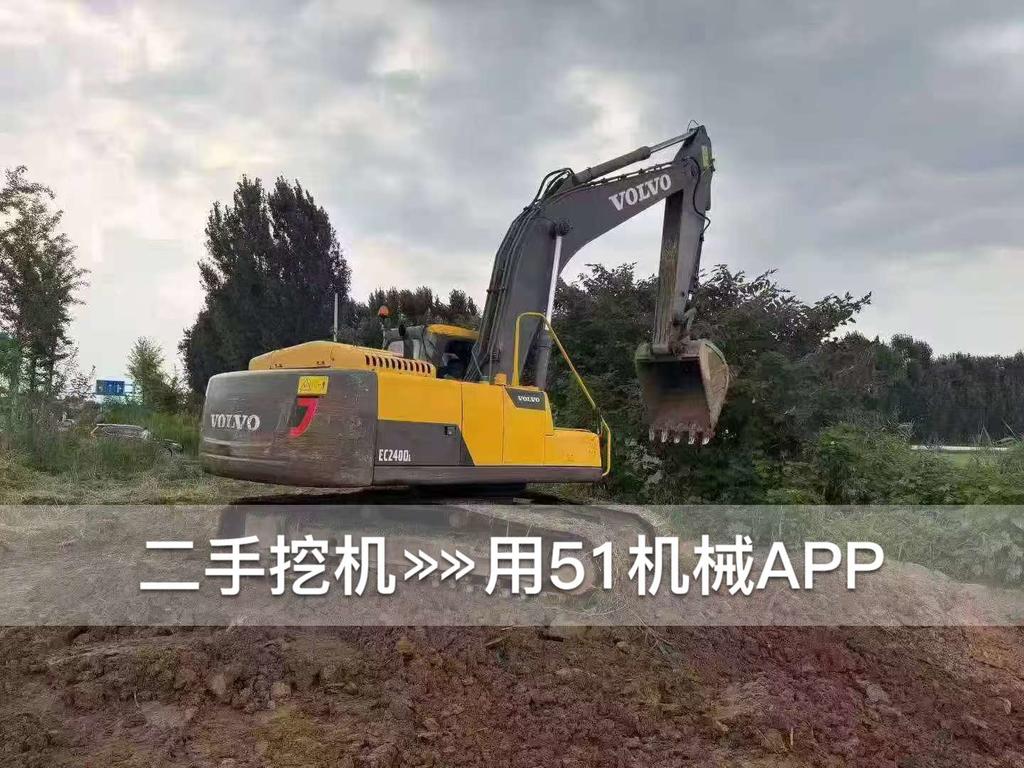 51挖机